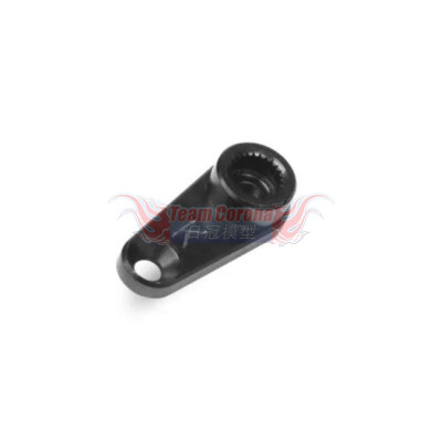 Shepherd 508202 Aluminium servoarm 15mm Kopropo